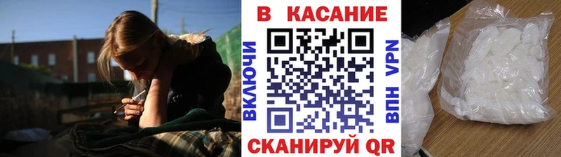 Где продают наркотики Липки А ПВП АМФ МЕФ МАРИХУАНА COCAIN