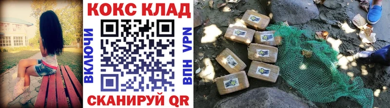 darknet формула  KRAKEN ссылки  Липки  COCAIN Боливия 
