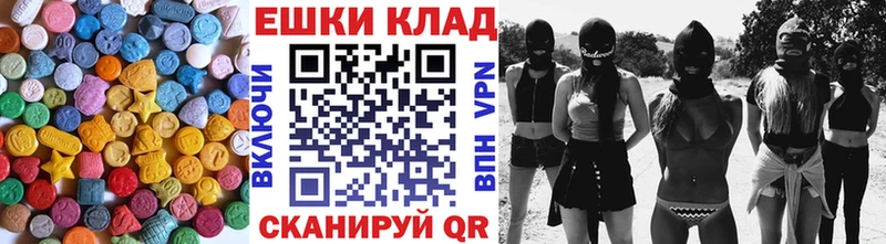 Ecstasy DUBAI  Липки 