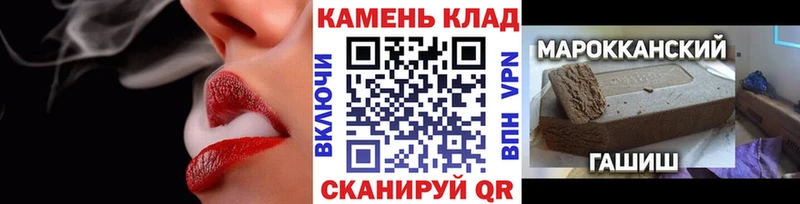 ГАШ убойный  hydra ссылка  Липки 
