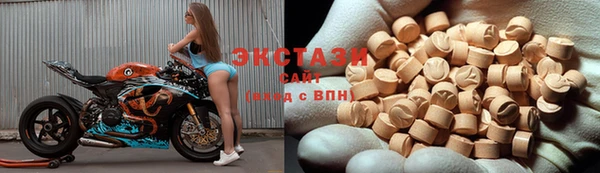 PSILOCYBIN Алексеевка
