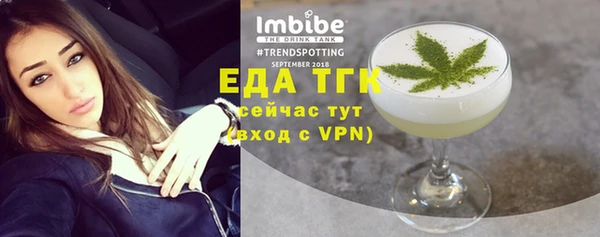 каннабис Алзамай