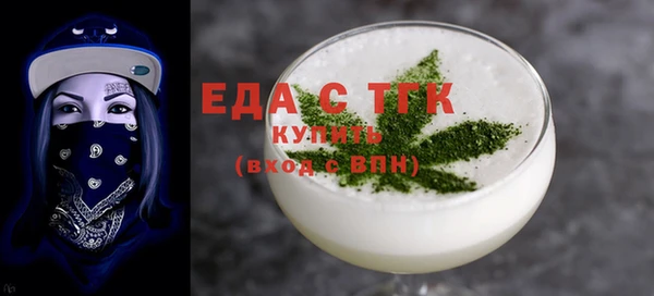 каннабис Алзамай