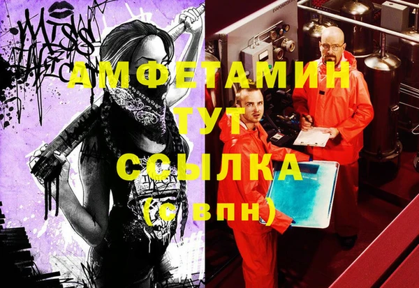 PSILOCYBIN Алексеевка