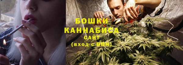 каннабис Алзамай
