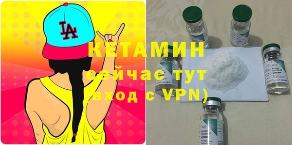 Альфа ПВП Пестово