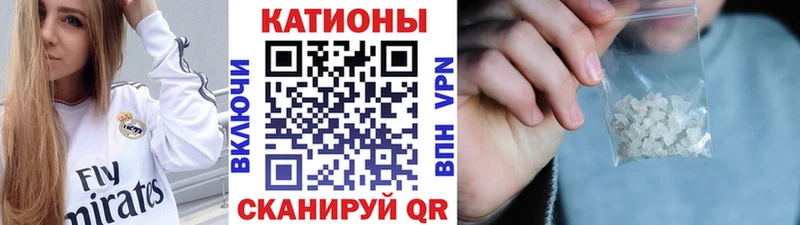 наркотики Липки Мефедрон VHQ