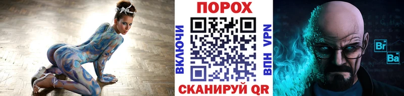 Первитин кристалл  Липки 
